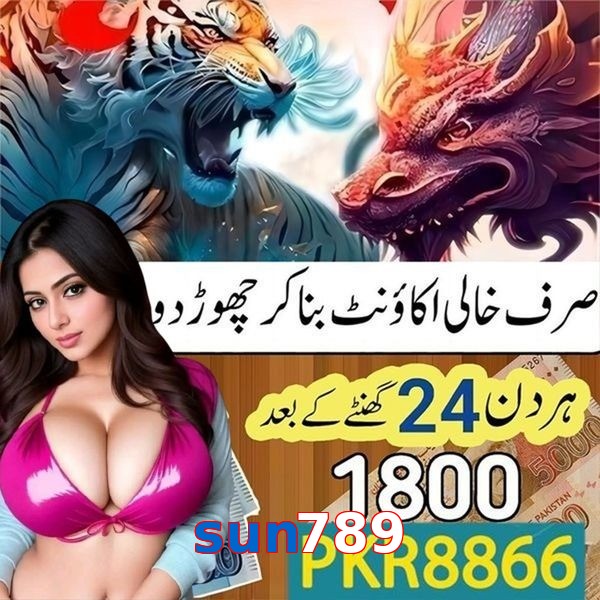 sun789