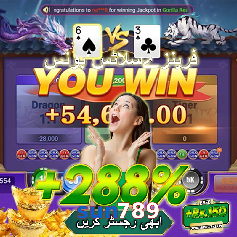 sun789