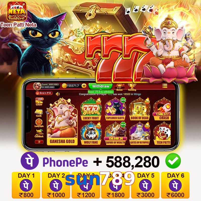 sun789