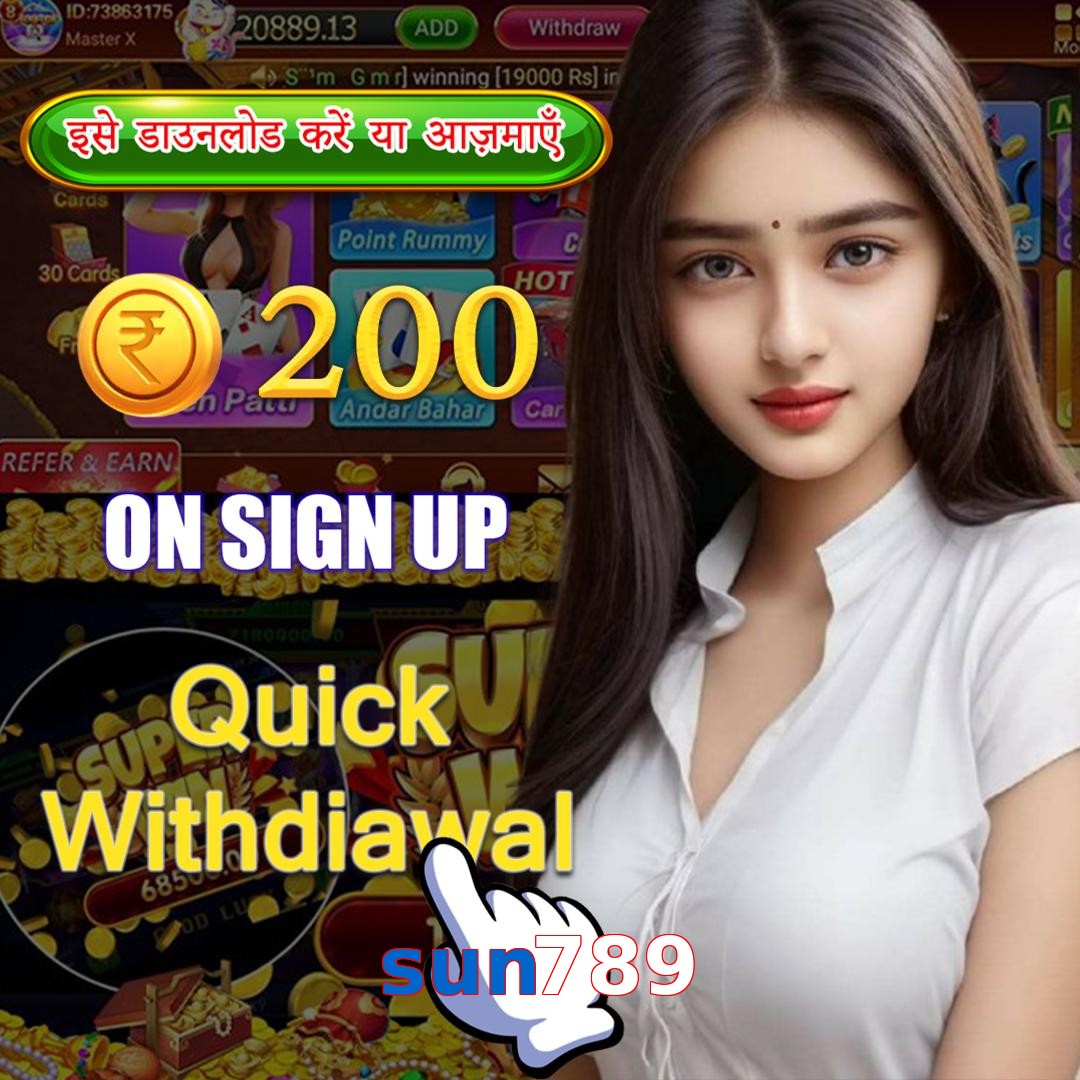 sun789