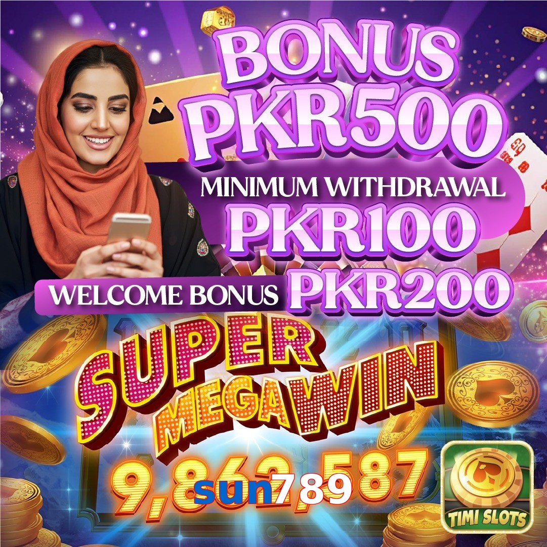 sun789