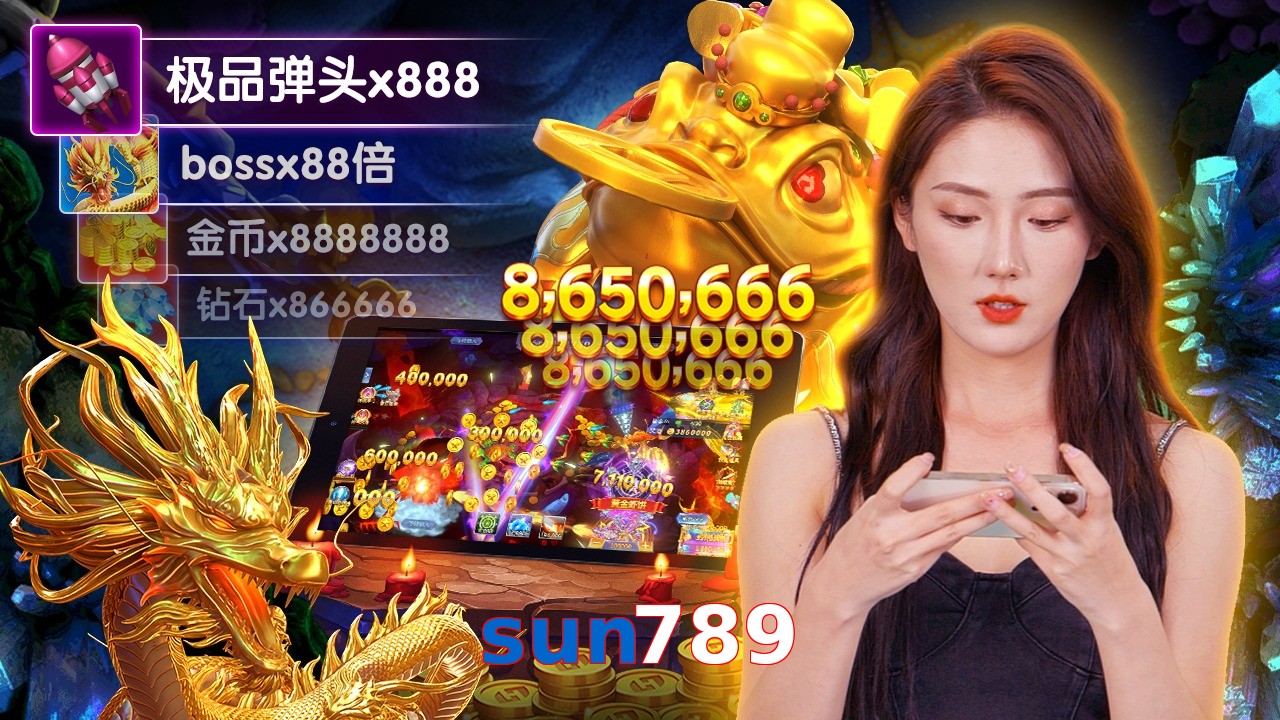 sun789